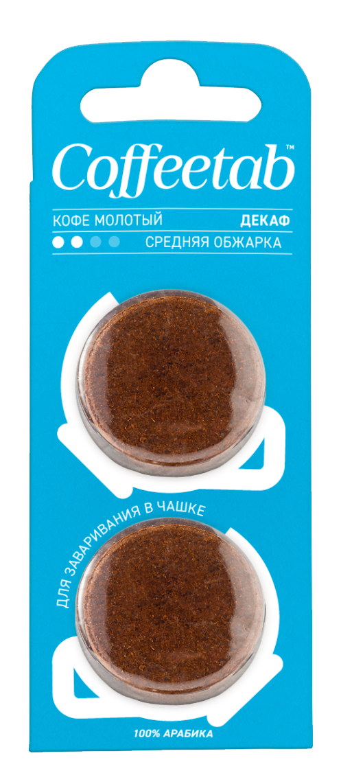Кофе COFFEETAB Декаф (2 кофетаба)