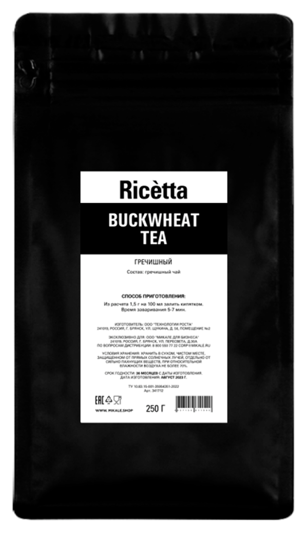 Чай Ricetta Гречишный 250 Г