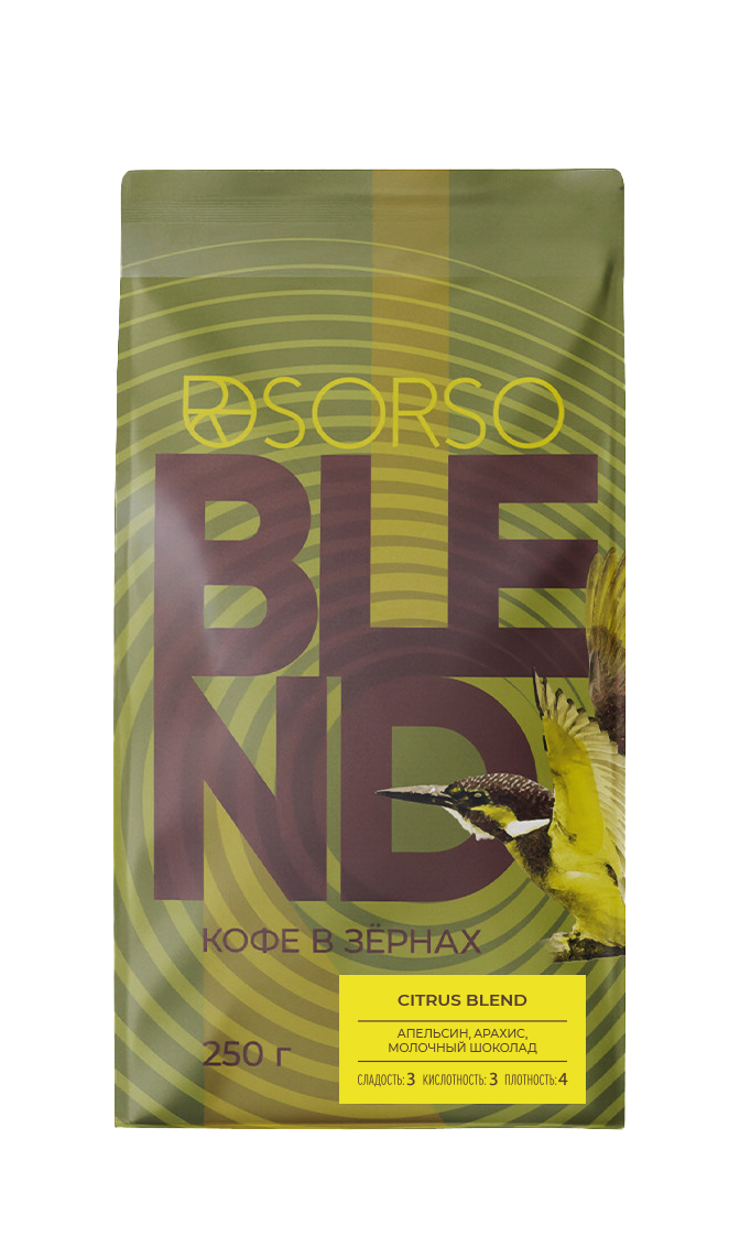 Кофе Espresso Blend Citrus  250 гр.