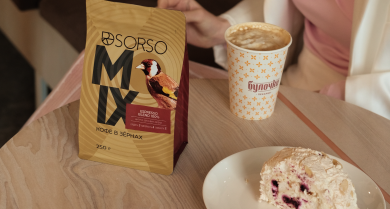 Как открыть свою кофейню и не допустить ошибок?