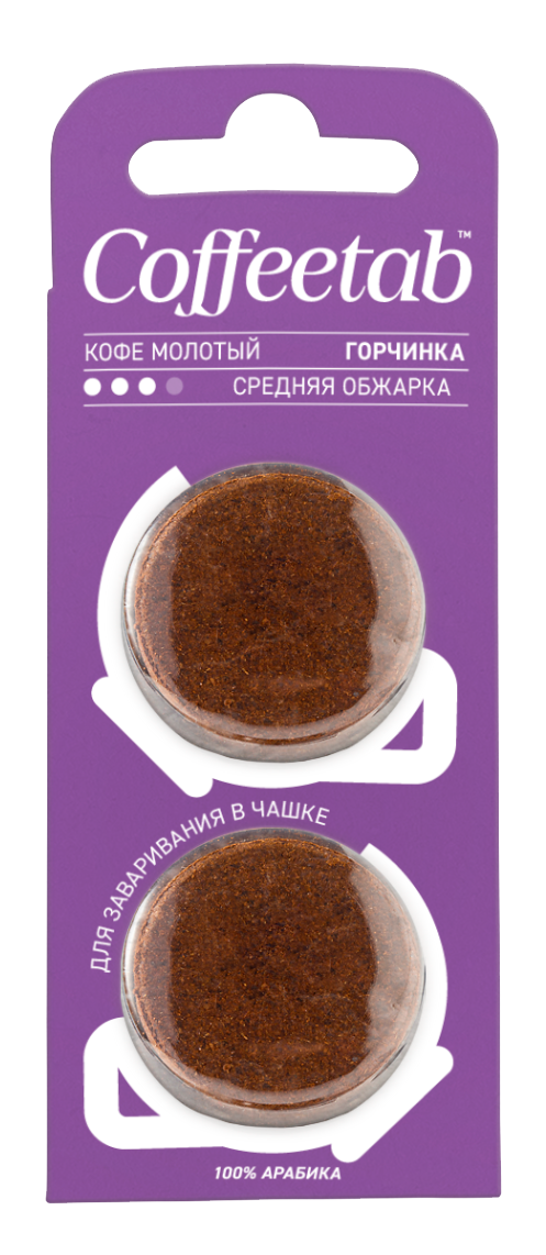 Кофе COFFEETAB Горчинка (2 кофетаба)